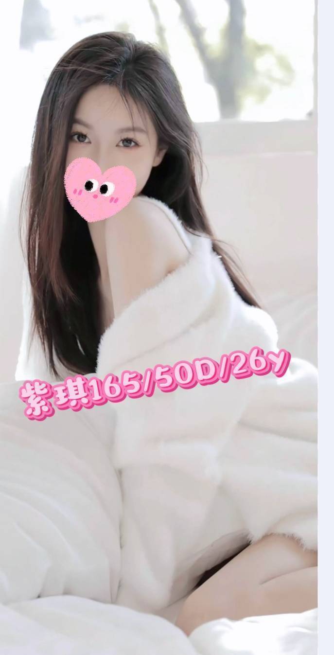 台東定點 小西 169/36E/29 大學教授